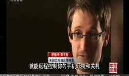 祁健最新爆料事件视频大全,事件视频大全深度解析