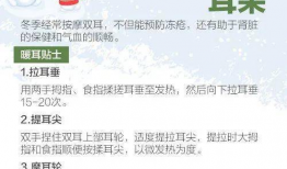 小寒最新爆料消息,揭秘娱乐圈最新动态与幕后故事