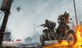 荒野行动s13最新爆料,神秘新地图与全新玩法抢先看