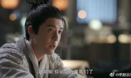 曾舜晞爆料最新消息视频