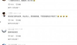 柴大姐最新爆料消息今天,揭秘娱乐圈最新惊天大事件！”