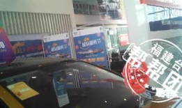 福州4s店最新爆料,全新车型即将亮相，惊喜价格抢先看！