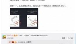 inb最新爆料,INB最新爆料，带你一探究竟！”