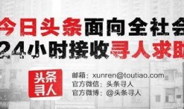 汉中头条爆料最新新闻,突发！最新事件引发关注，详情揭晓...