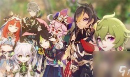 原神小草神最新爆料,原神最新爆料揭示神秘小草神神秘面纱