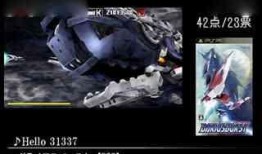 流浪者爆料最新视频大全,全景呈现街头生活百态