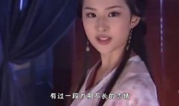 刘亦菲最新恋情爆料视频,甜蜜互动引网友热议