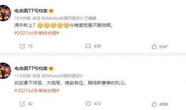 苏小宇微博爆料最新消息,最新热点事件幕后真相揭晓！