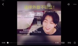 中国cp最新爆料是谁,神秘幕后黑手浮出水面！”