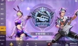 荒野行动s13最新爆料,神秘新地图与全新玩法抢先看