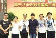 南宁八中最新爆料事件,校园事件引发社会关注