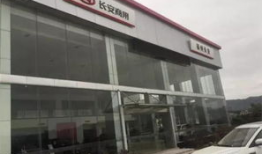 福州4s店最新爆料,全新车型即将亮相，惊喜价格抢先看！