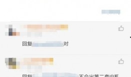 中国cp最新爆料是谁,神秘幕后黑手浮出水面！”