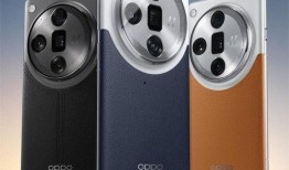 x7ultra最新爆料,揭秘极致性能与未来科技融合的旗舰新机