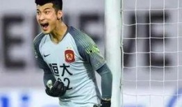 恒大跳舞爆料最新消息,揭秘恒大集团内部神秘舞会幕后真相