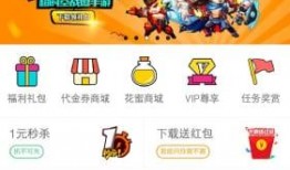 爆料游戏最新破解版,最新爆款游戏破解版独家曝光，畅玩无阻尽享乐趣！