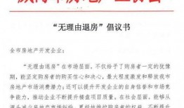 威海最新爆料消息,揭秘神秘事件背后的真相