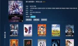 树叶最新爆料软件下载,揭秘软件下载界的秘密与趋势