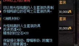 彩鳞最新爆料,揭秘娱乐圈幕后真相