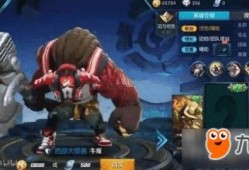 王者皮肤爆料最新鸡小满