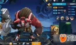 王者皮肤爆料最新鸡小满