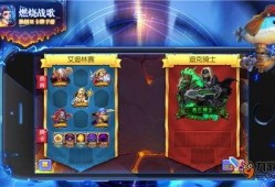 夺金游戏的最新玩法爆料,挑战极限，赢取丰厚奖金！