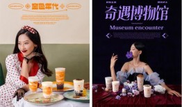 沪上阿姨最新爆料事件,揭秘网红奶茶背后的惊人真相！