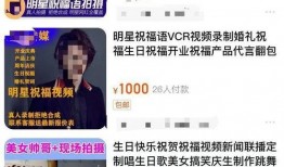 玛雅五哥爆料视频大全最新,揭秘热点事件背后的真相