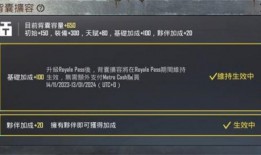 地铁逃生最新体验服爆料,惊险刺激的逃生冒险之旅