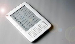 汉王新品爆料最新消息,革命性技术引领书写新时代