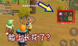 香肠派对的最新爆料,神秘嘉宾云集，狂欢之夜即将开启！