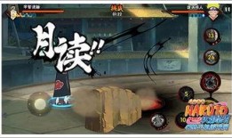 火影手游最新爆料百战鼬,火影手游新角色实力解析与技能揭秘