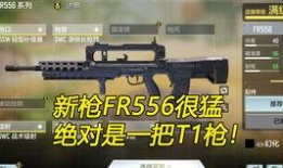 使命召唤最新赛季手册爆料s11