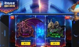 夺金游戏的最新玩法爆料,挑战极限，赢取丰厚奖金！