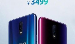 25款uniz最新爆料