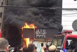 东湖火灾学生爆料视频最新,惊心动魄的生死瞬间