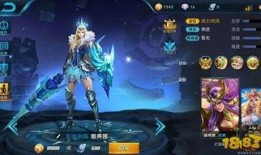 王者皮肤爆料最新鸡小满