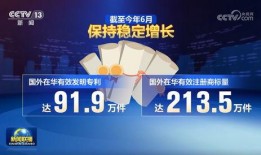 张口最新爆料消息新闻发布会,新闻发布会揭秘惊人内幕