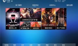 树叶最新爆料软件下载,揭秘软件下载界的秘密与趋势