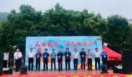 宁乡新闻爆料网最新视频