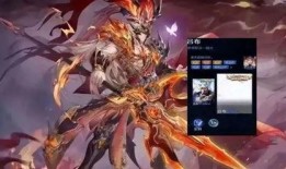 新皮肤爆料最新吕布典藏,荣耀战神再临，战意盎然！