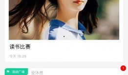 南昌谣言学生爆料视频最新,揭秘校园流言真相