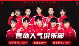 文山凯凯最新爆料木子李