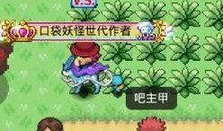 妖怪爆料最新内容,最新爆料揭示神秘世界真相