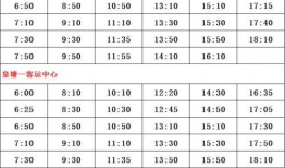 泰山队爆料者名单最新,揭秘背后真相与人物关系
