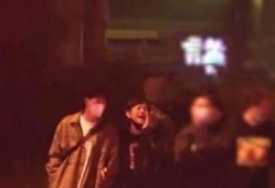 最新消息 国际 爆料视频,全球瞩目！最新国际爆料视频震撼来袭