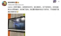 郑州奥利给最新爆料,揭秘背后惊人真相！