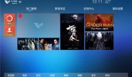 树叶最新爆料软件下载,揭秘软件下载界的秘密与趋势