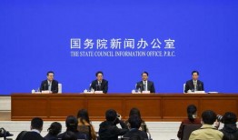 张口最新爆料消息新闻发布会,新闻发布会揭秘惊人内幕