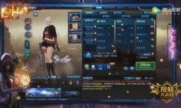 逆战神皇套最新爆料,神秘力量觉醒，巅峰对决即将开启！